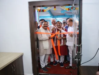 Kshatriya Urban Co-op Credit Society