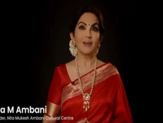 Nita Mukesh Ambani Cultural Centre (NMACC)