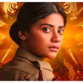 Viraatapalem’