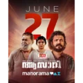 Malayalam Thriller ‘Azadi’ Premieres on Manorama Max June 27