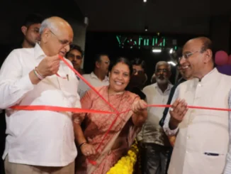 Bhupendra Patel Unveils Futuristic Kids Park with Flying Theatre, Wax Museum & VR Zone in Ahmedabad