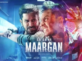 Monsoon Binge Alert: Catch ‘National Murders’, ‘Kanhum Saunine 2’, and ‘Inside the Factory