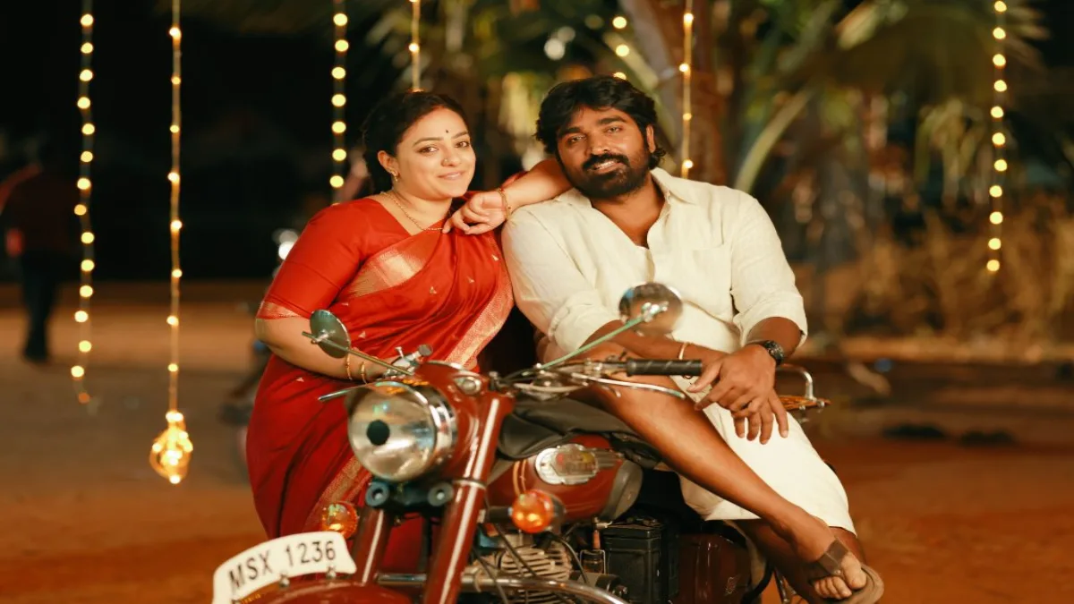 'Thalaivan Thalaivii' nitya menon hot scene