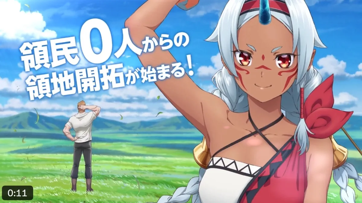 ‘The Frontier Lord Begins with Zero Subjects’ Anime Announced