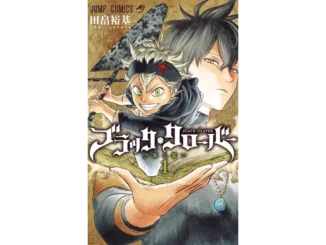 Black Clover Season 2 anime announcement 2026 Crunchyroll