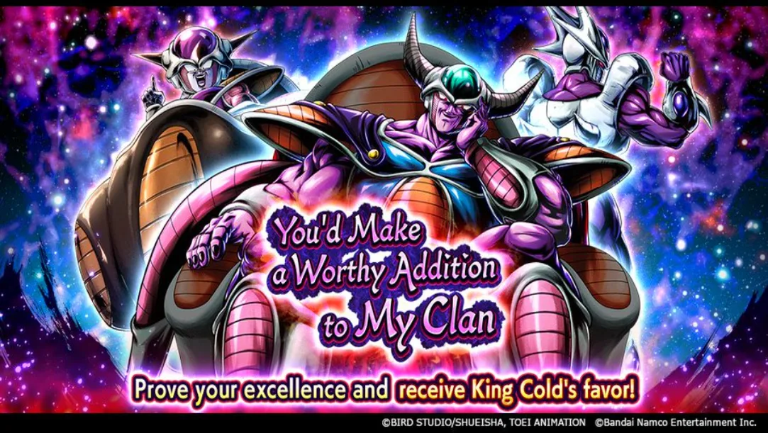 DRAGON BALL LEGENDS event banner featuring Frieza and King Cold