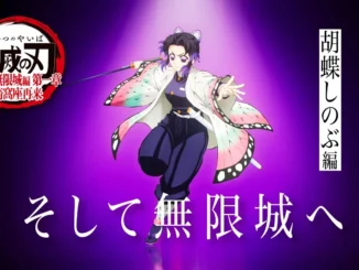 Demon Slayer Marathon on YouTube