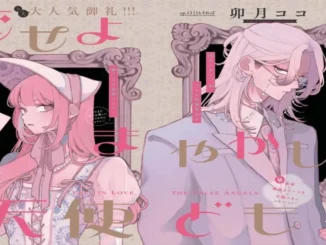 Fall in Love, You False Angels