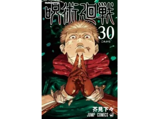 New Manga 'Mimojuro'
