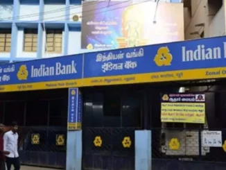 RBI has declared bank holidays from August 25–31, 2025 across multiple cities. Check the full list, festival closures, and digital banking tips to avoid disruptions.