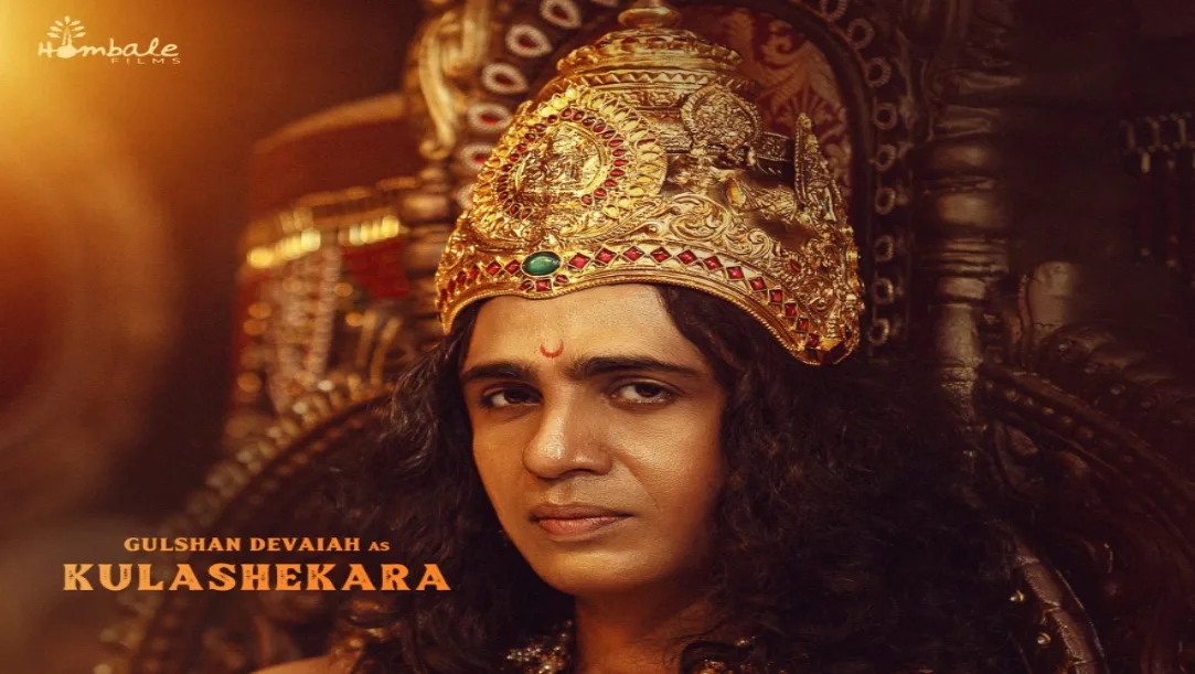 Gulshan Devaiah Joins "Kantara Chapter 1" as Kulashekara