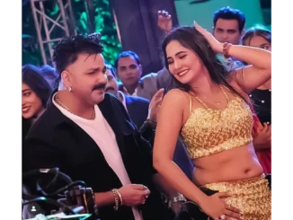 risha Kar Madhu Hot Instagram Video