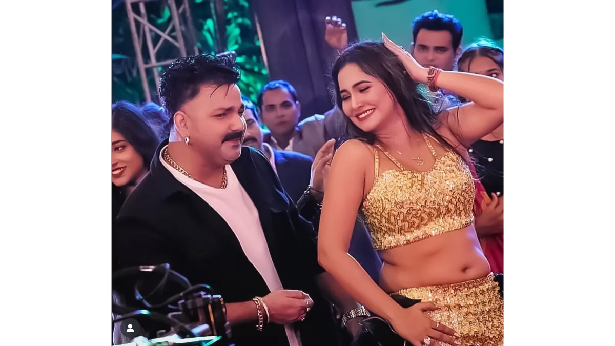 risha Kar Madhu Hot Instagram Video