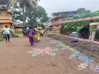 HDMC Launches Rangoli Drive to Promote Cleanliness in Hubballi-Dharwad