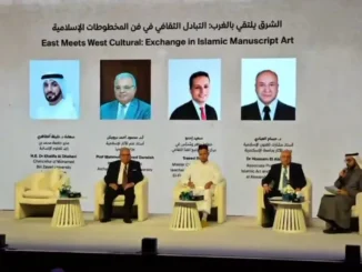 Abu Dhabi (DCT Abu Dhabi), focused on the theme Visual Arts in Arabic and Islamic Manuscripts Artistic Heritage and Contemporary Influence