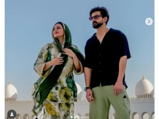 Sonakshi Sinha's Serene Abu Dhabi Escape