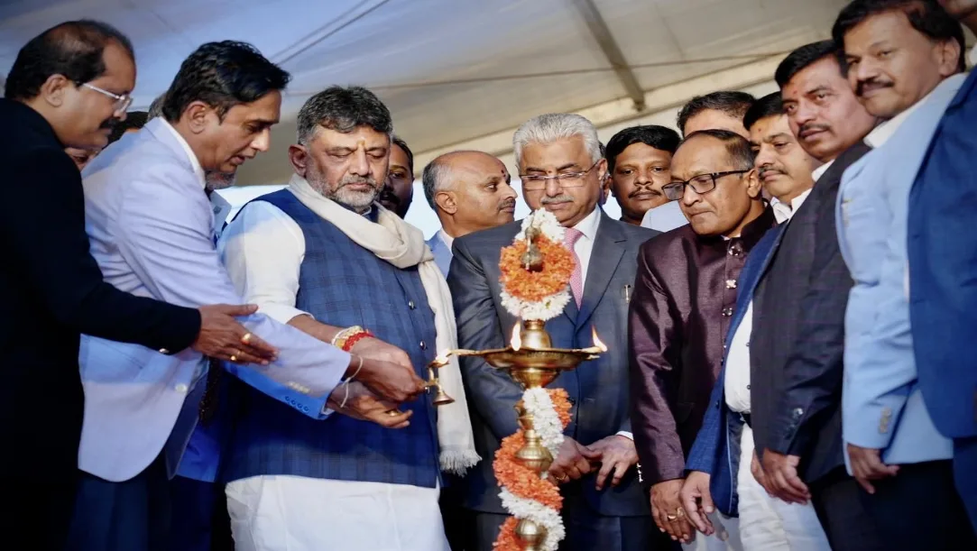 d k shivakumar bank inauguration