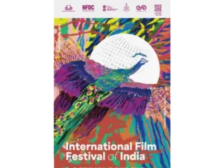 56th International Film Festival of India