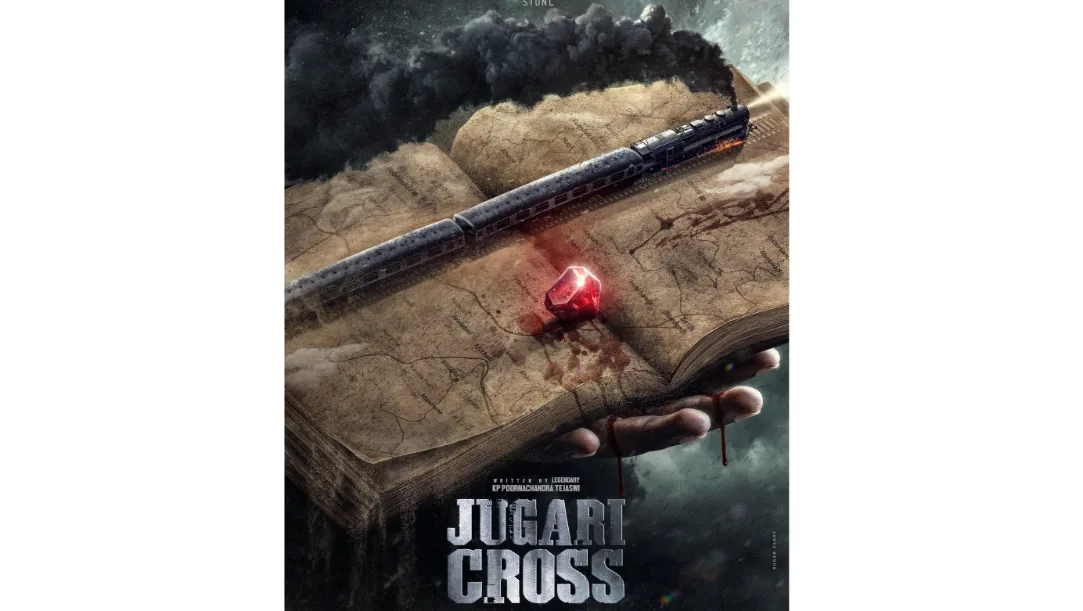 Jugari Cross Teaser Ignites Kannada Cinema