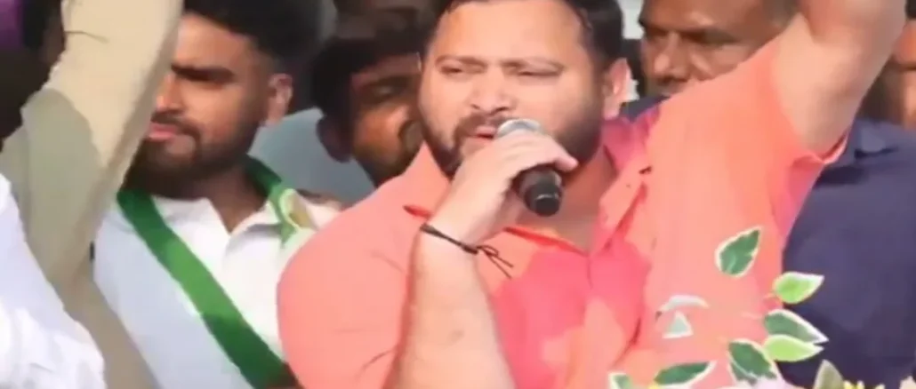 Bihar Exit Polls 2025 NDA vs Mahagathbandhan results