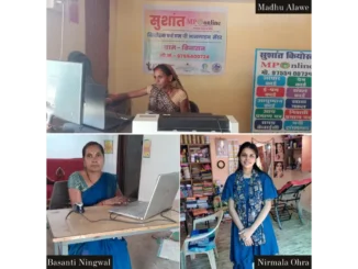 On National Education Day, meet Basanti Ningwal, Madhu Alawe, and Nirmala Ohra