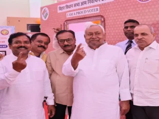 Bihar Election Results 2025 counting updates