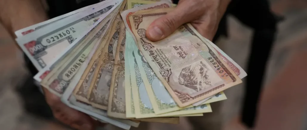 Nepal banknotes printed in China
