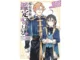 Reincarnated Aristocrat manga Vol.20 anime Season 3
