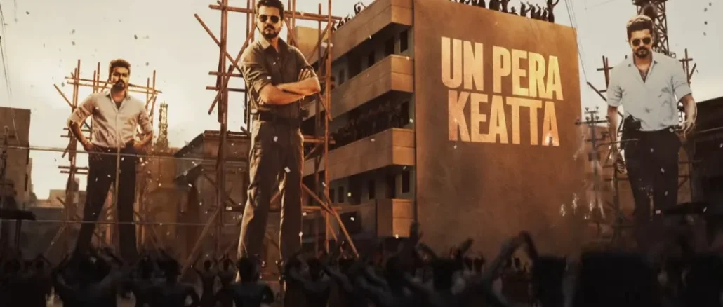 Oru Pere Varalaaru lyrical video featuring Thalapathy Vijay from Jana Nayagan