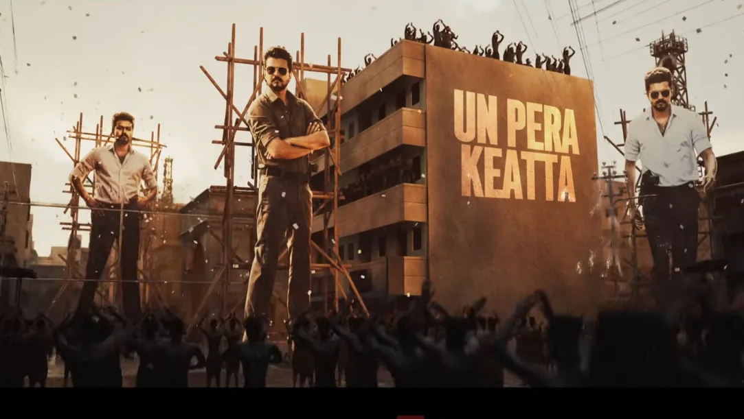 Oru Pere Varalaaru lyrical video featuring Thalapathy Vijay from Jana Nayagan