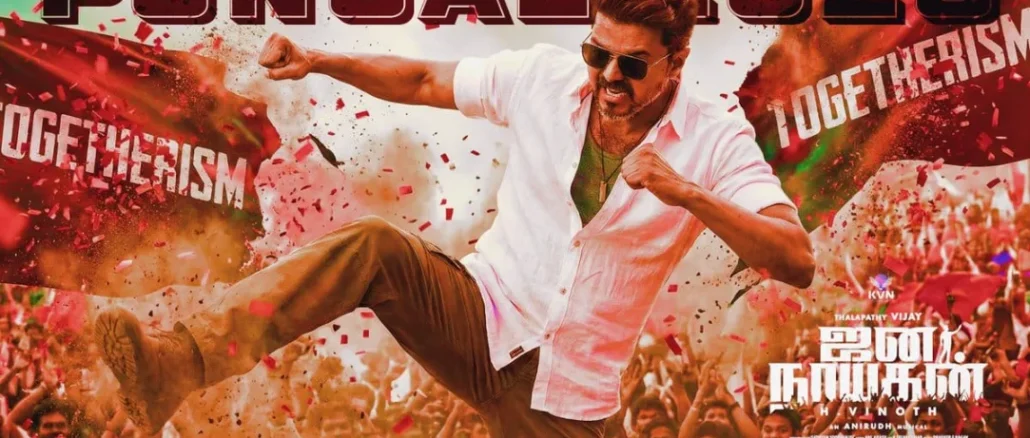 Main characters and cast of Thalapathy Vijay’s last film Jana Nayagan