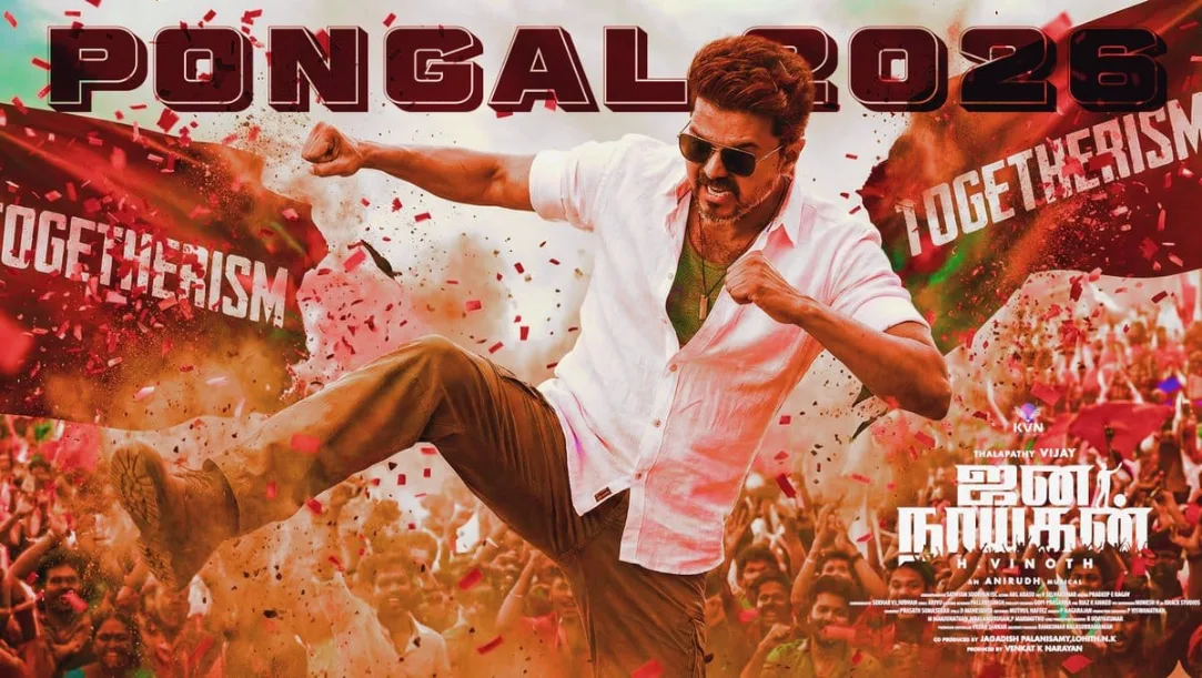 Main characters and cast of Thalapathy Vijay’s last film Jana Nayagan