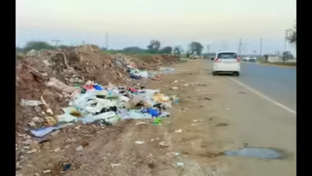 waste kusugal road