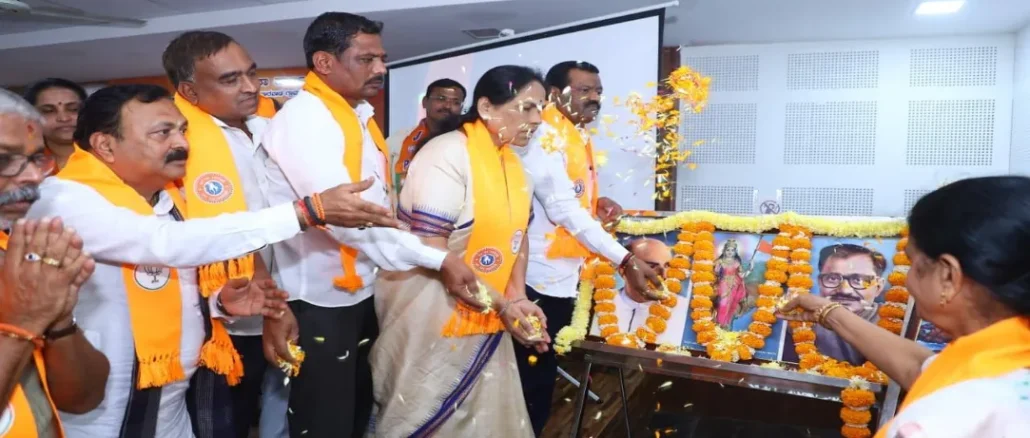 BJP Leaders Convene in Dharwad for 1.5 Lakh Crore Rural Employment Workshop