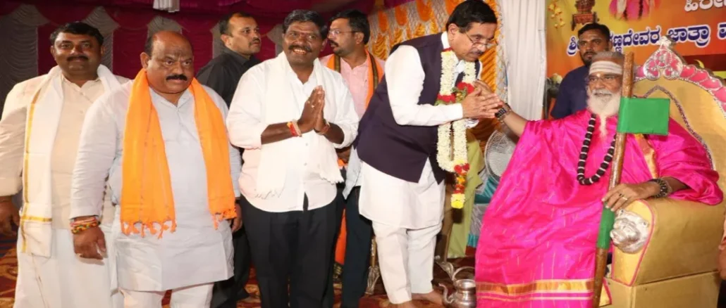Grand Rambhapuri Jagadguru Procession at Hirebendigeri