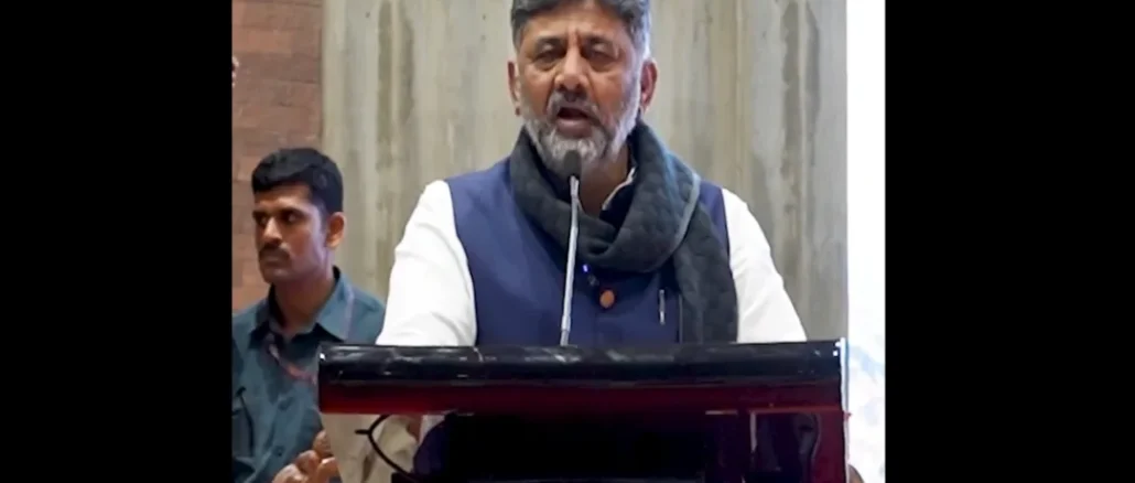 Karnataka coastal policy, DK Shivakumar tourism, Mangaluru tourism conclave, coastal development board, Karnataka beach tourism