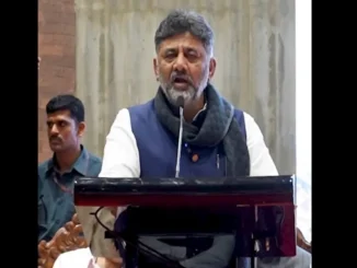 Karnataka coastal policy, DK Shivakumar tourism, Mangaluru tourism conclave, coastal development board, Karnataka beach tourism