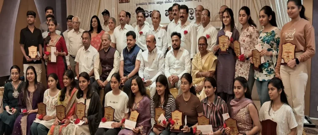ssk puraskar