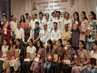 ssk puraskar