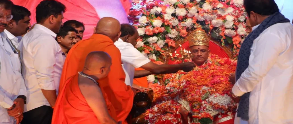 Adichunchanagiri Pattabhisheka Mahotsava