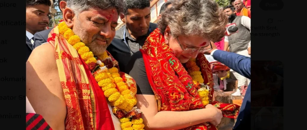 DK Shivakumar and Priyanka Gandhi offering prayers at Kamakhya Temple.