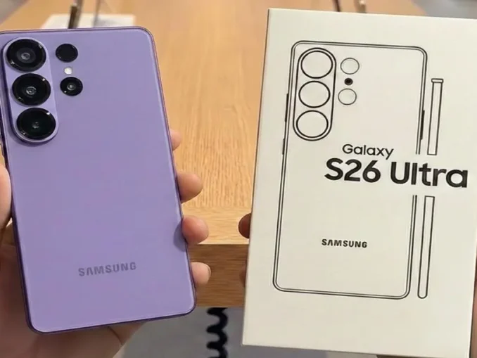 Samsung Galaxy S26 Ultra