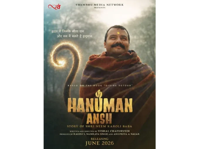 'Hanuman Ansh' Movie Trilogy on Neem Karoli Baba