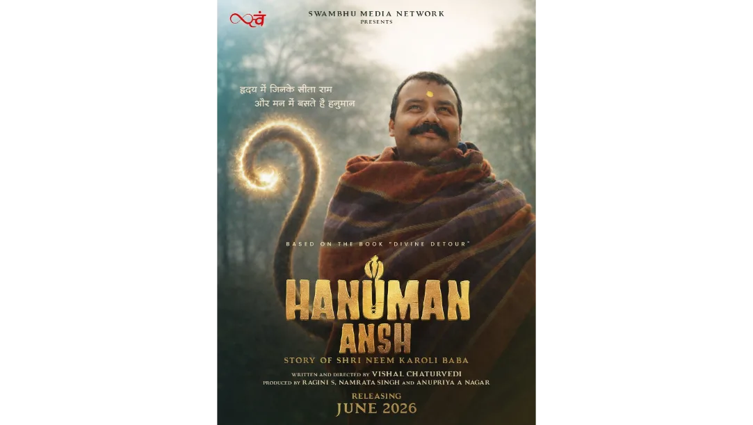 'Hanuman Ansh' Movie Trilogy on Neem Karoli Baba