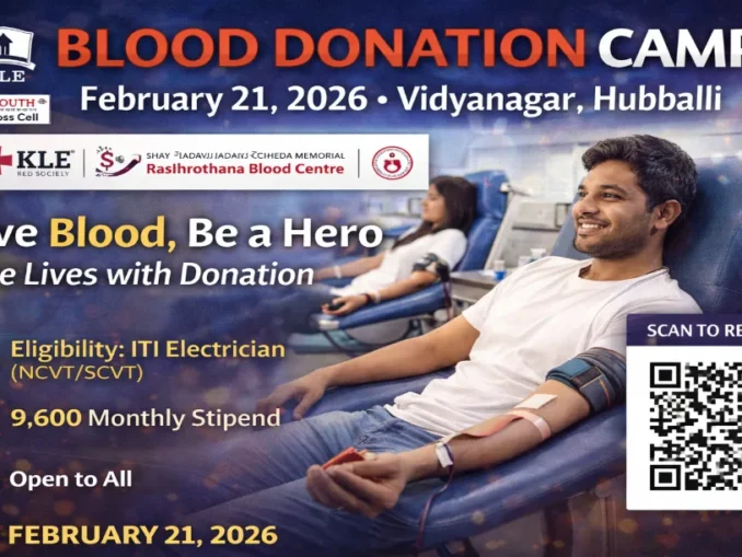 Rashtrothana Blood Centre Hubli, KLE Society