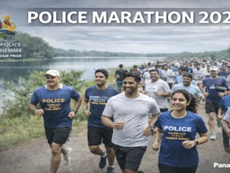 Promotional poster for the "Namma Police Namma Hemme" marathon 2026 starting from Tholankere, Hubballi.