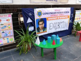 Lions English Medium School Exhibition