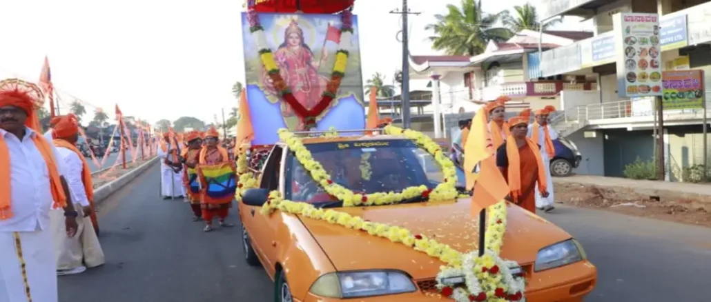 A massive crowd participating in the Hindu Sangama Shobhayatra in Konandur, Thirthahalli, led by MP B.Y. Raghavendra.