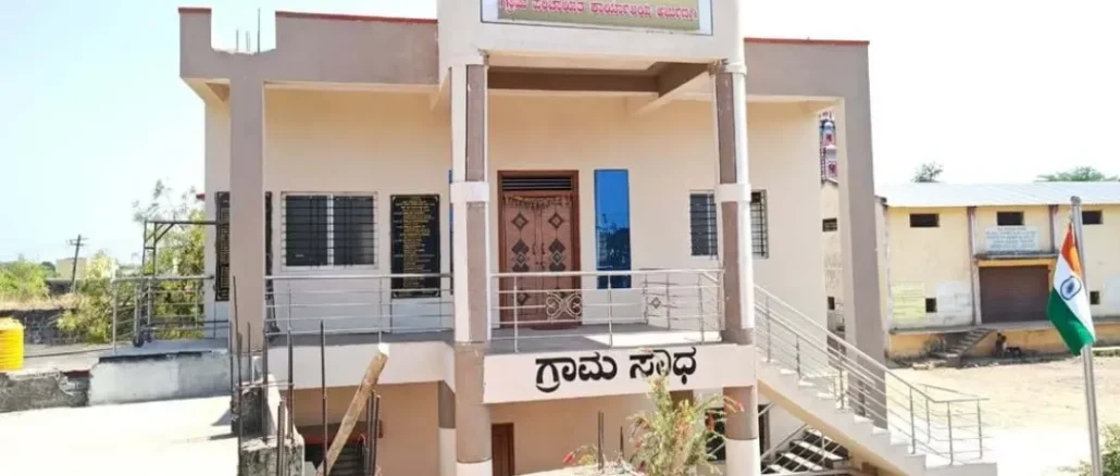 new gram panchayat bulding