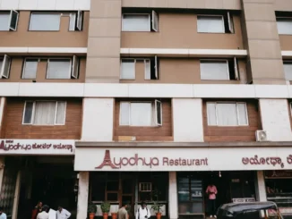 ಅಯೋಧ್ಯೆ ಉಪಚಾರ ಹೋಟೆಲ್‌ hubballi